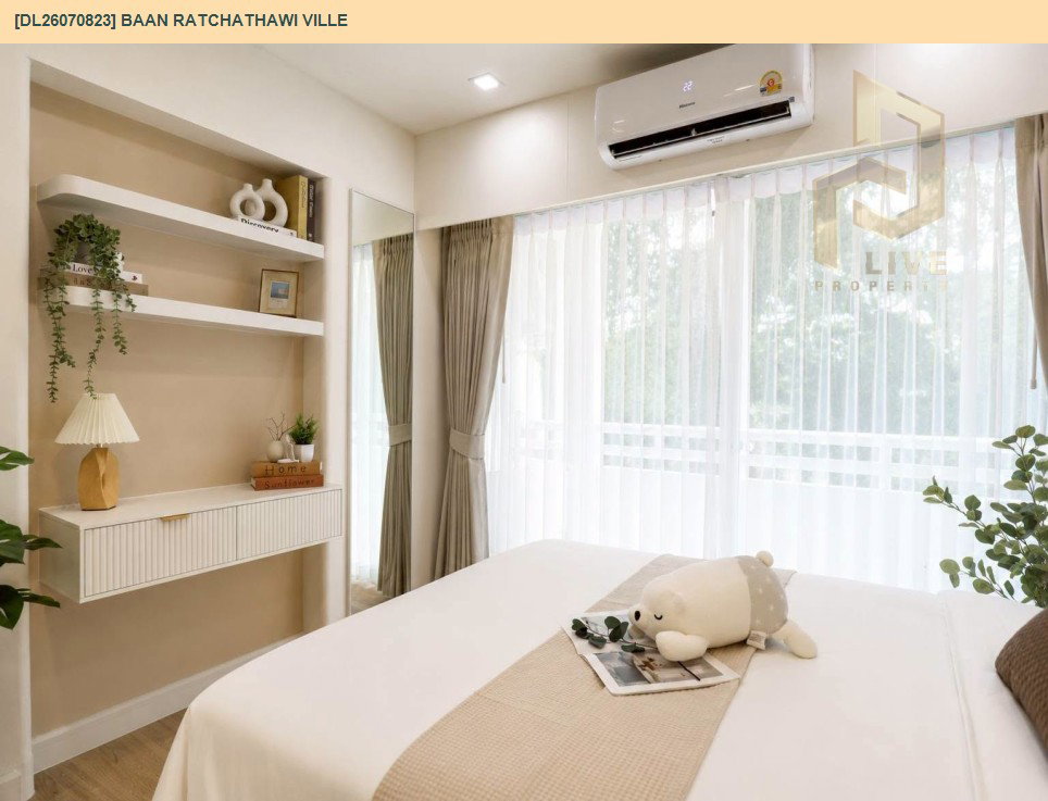 รูป DL26070823 ขายคอนโด บ้าน ราชเทวี วิลล์ (Baan Ratchathawi Ville) ใกล้ - พร้อมเข้าอยู่ โทรด่วน 0653619502 LineID @952jdxxk - รูปที่ 12/14