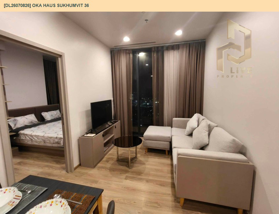 รูป DL26070826 ให้เช่าคอนโด โอกะ เฮาส์ สุขุมวิท 36 (OKA HAUS Sukhumvit 36) ใกล้ BTS ทองหล่อ พร้อมเข้าอยู่ โทรด่วน 0653619502 LineID @952jdxxk - รูปที่ 3/13