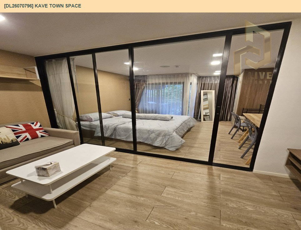 รูป DL26070796 ให้เช่าคอนโด เคฟ ทาวน์ สเปซ (KAVE Town Space) ใกล้ - พร้อมเข้าอยู่ โทรด่วน 0653619502 LineID @952jdxxk - รูปที่ 4/10