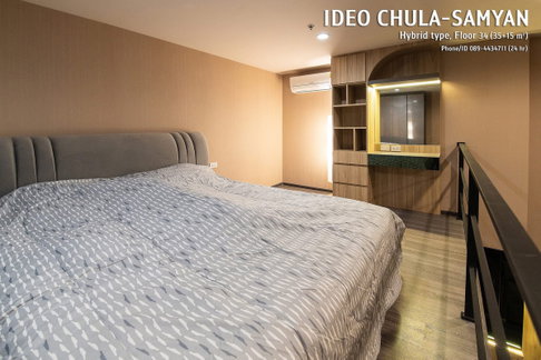 #SC15661 📌 Rent | 🟦🟨Ideo Chula - Samyan🟥🟩💬 𝑪𝒐𝒏𝒕𝒂𝒄𝒕 𝑳𝑰𝑵𝑬: @𝒔𝒆𝒄𝒓𝒆𝒕𝒑𝒓𝒐𝒑𝒆𝒓𝒕𝒚 🔥✨