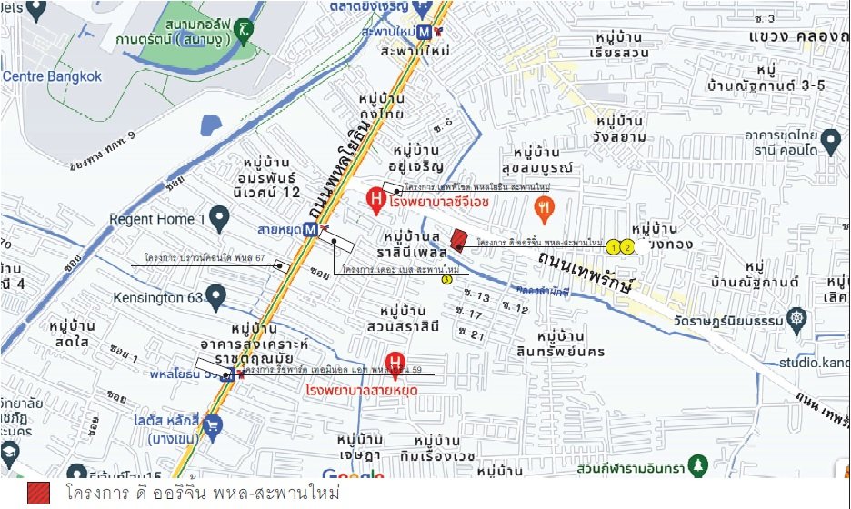รูป ห้องชุด/คอนโดมิเนียม 27.14 ตร.ม. ห้องชุด ดิ ออริจิ้น พหล-สะพานใหม่ [ชั้น 14] สายไหม กรุงเทพมหานคร 2.4M - รูปที่ 6/7
