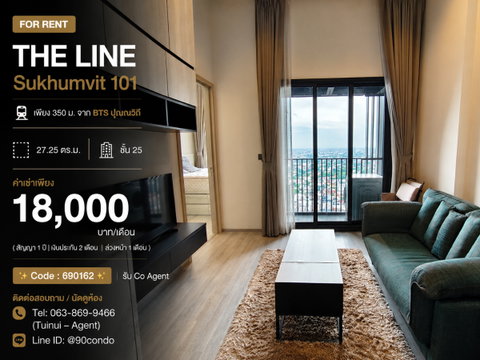 🌆 For Rent: THE LINE Sukhumvit 101 | Only 350 m from BTS Punnawithi | Fully Furnished, Ready to Move In @90condo 🌃