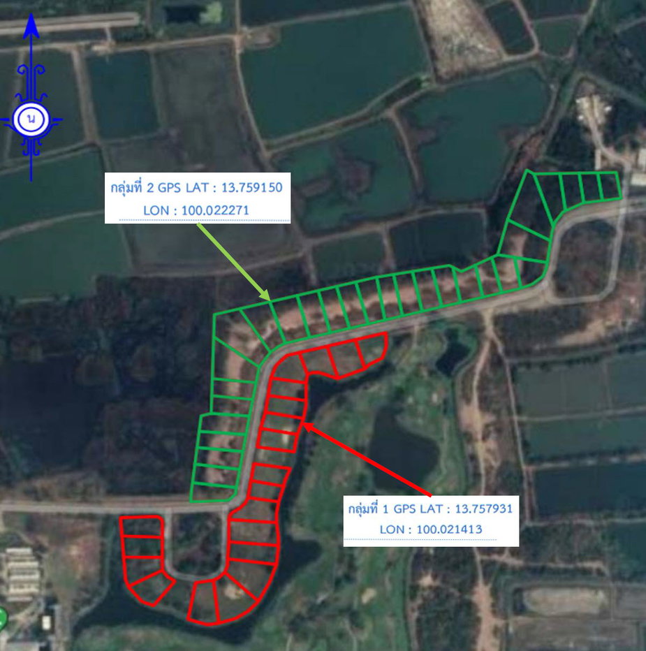 picture LAND 342.5 Sq.w. Muang Nakhon Pathom Nakhon Pathom for 2.4M - 5/8