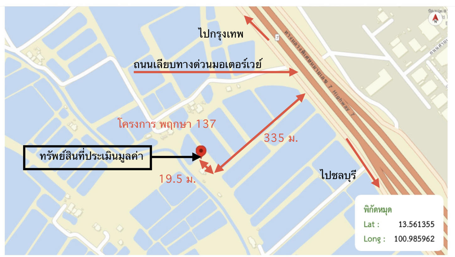 รูป ทาวน์เฮ้าส์ 18.1 ตร.วา พฤกษา 137 บางปะกง ฉะเชิงเทรา 1.9M - รูปที่ 22/24