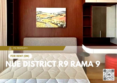 คอนโดให้เช่า : ให้เช่า ✨ Nue District R9 Rama 9 ✨ เฟอร์นิเจอร์ และ เครื่องใช้ไฟฟ้าครบ ใกล้ MRT พระราม 9