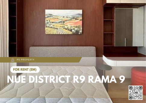 ให้เช่า ✨ Nue District R9 Rama 9 ✨ เฟอร์นิเจอร์ และ เครื่องใช้ไฟฟ้าครบ ใกล้ MRT พระราม 9