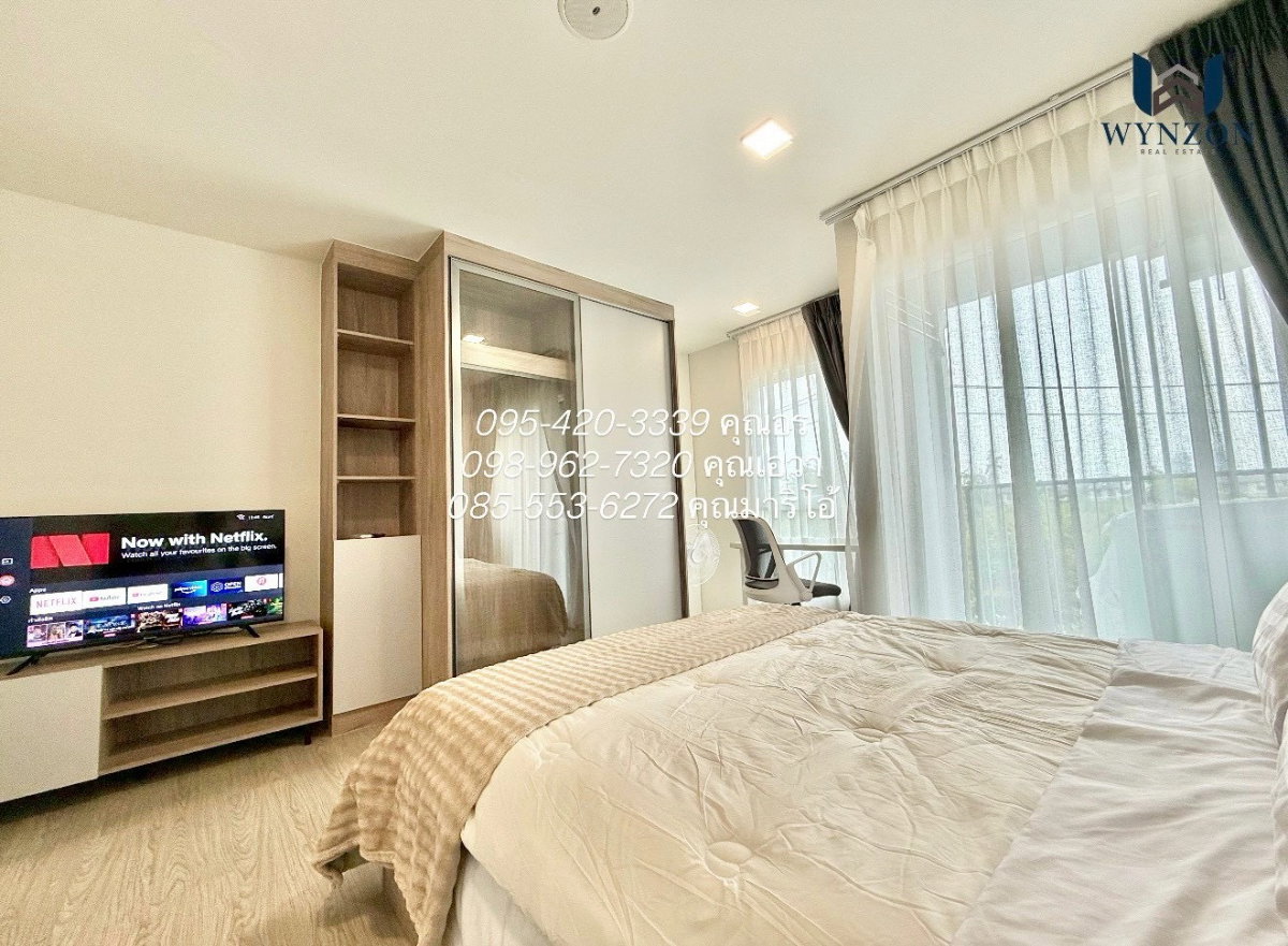 รูป 📍 Kave Town Island‼️9,500 บาท สัญญา 2 ปี‼️ - รูปที่ 10/14