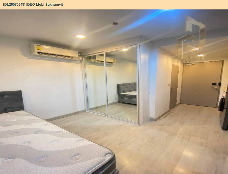 รูป DL26070849 ให้เช่าคอนโด ไอดีโอ โมบิ สุขุมวิท  (IDEO Mobi Sukhumvit) ใกล้ BTS อ่อนนุช พร้อมเข้าอยู่ โทรด่วน 0614453194 LineID @952jdxxk - รูปที่ 7/10