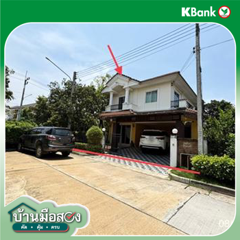 รูป บ้านเดี่ยว 53.1 ตร.วา เดอะ แกรนด์ พระราม 2 โซนนีโอ เมืองสมุทรสาคร สมุทรสาคร 5.2M - รูปที่ 12/14