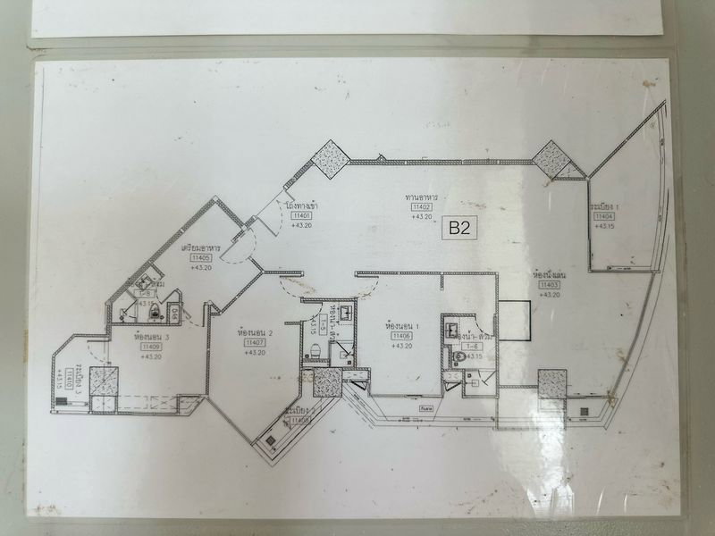 picture FOR SALE Large luxury riverfront condominium - 9/10