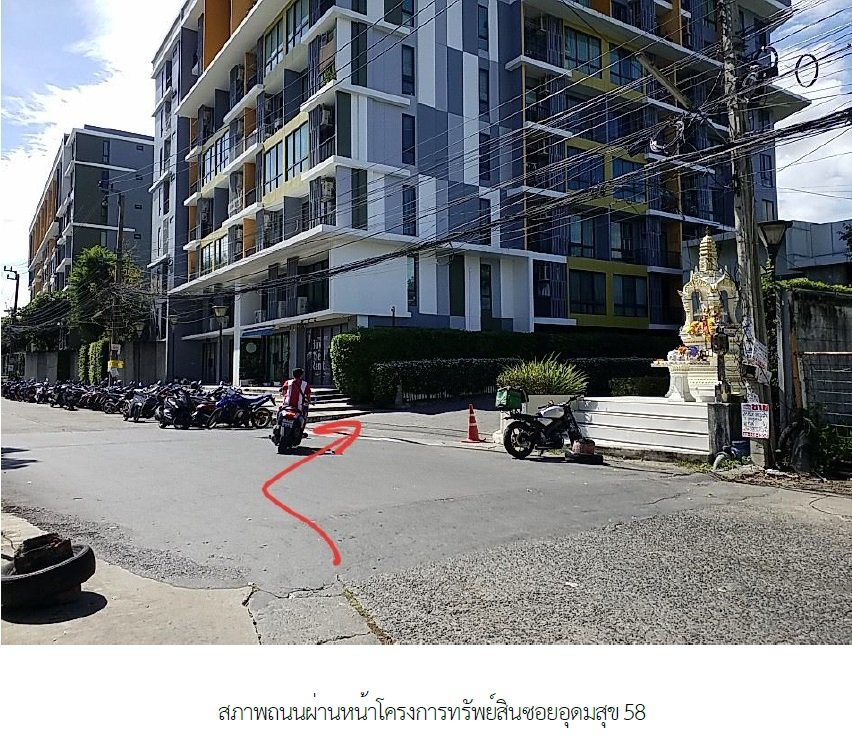 picture CONDO 33.93 Sq.m. Bang Na Bangkok for 1.7M - 2/12
