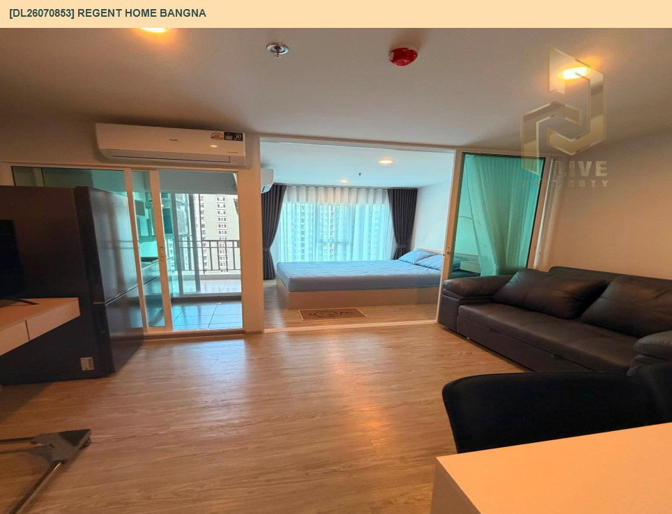 รูป DL26070853 ให้เช่าคอนโด รีเจ้นท์ โฮม บางนา (Regent home bangna) ใกล้ BTS บางนา พร้อมเข้าอยู่ โทรด่วน 0638692663 LineID @952jdxxk - รูปที่ 3/6