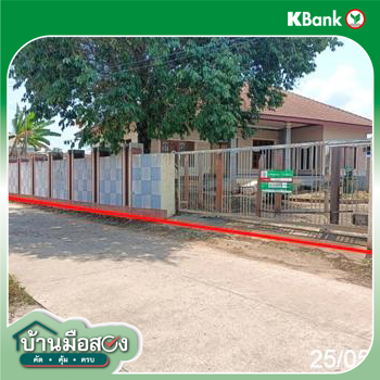 picture HOME 178.2 Sq.w. Fang Chiang Mai for 4.1M - 34/36