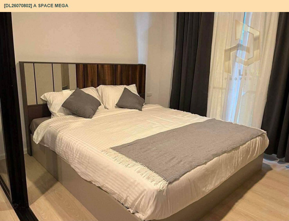 รูป DL26070802 ให้เช่าคอนโด เอ สเปซ เมกา (A space mega) ใกล้ - พร้อมเข้าอยู่ โทรด่วน 0614453194 LineID @952jdxxk - รูปที่ 2/8