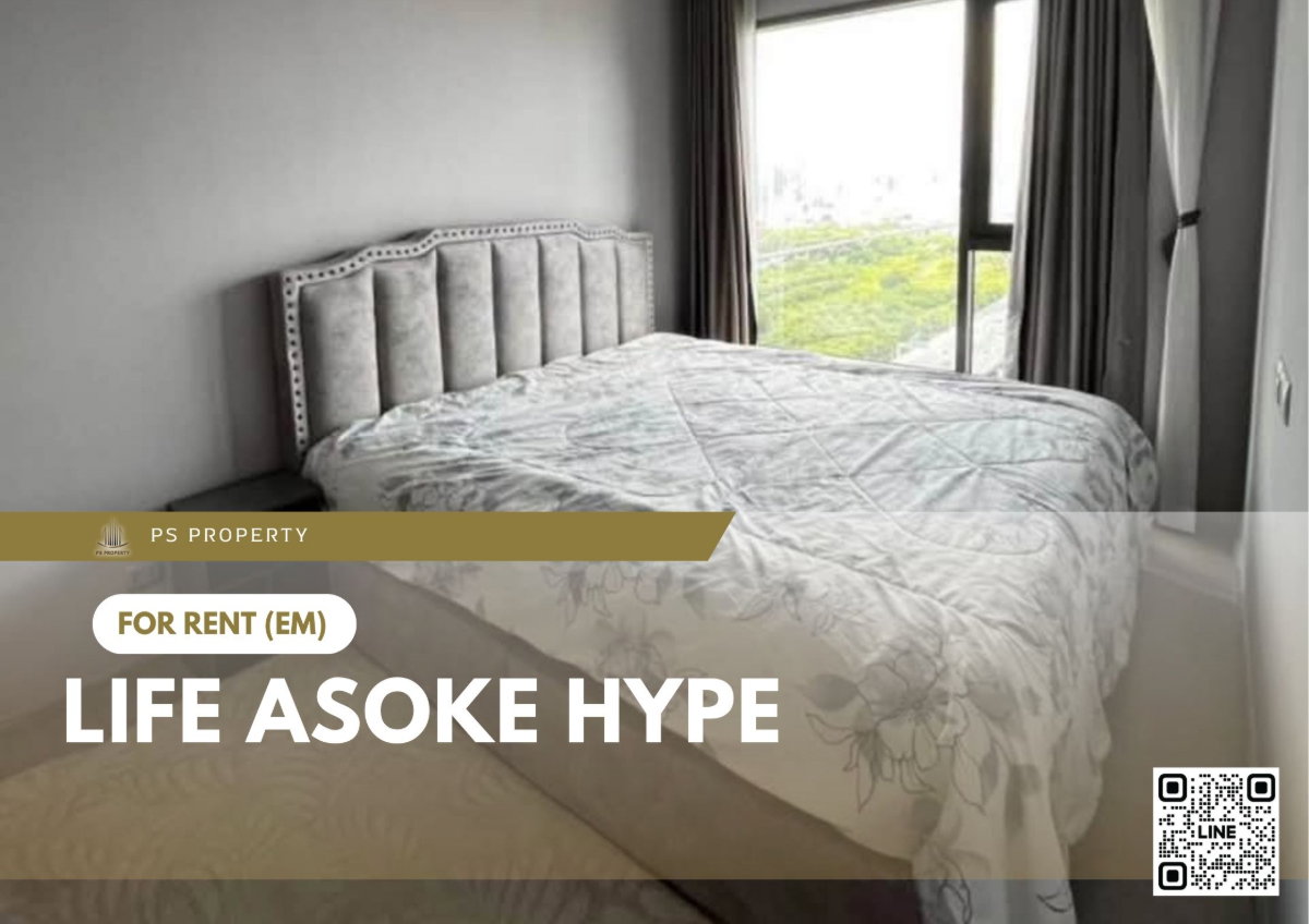 รูป ให้เช่า 🔥 Life Asoke Hype 🔥 เฟอร์นิเจอร์ และ เครื่องใช้ไฟฟ้าครบ ใกล้ Airport Link มักกะสัน - รูปที่ 1/6