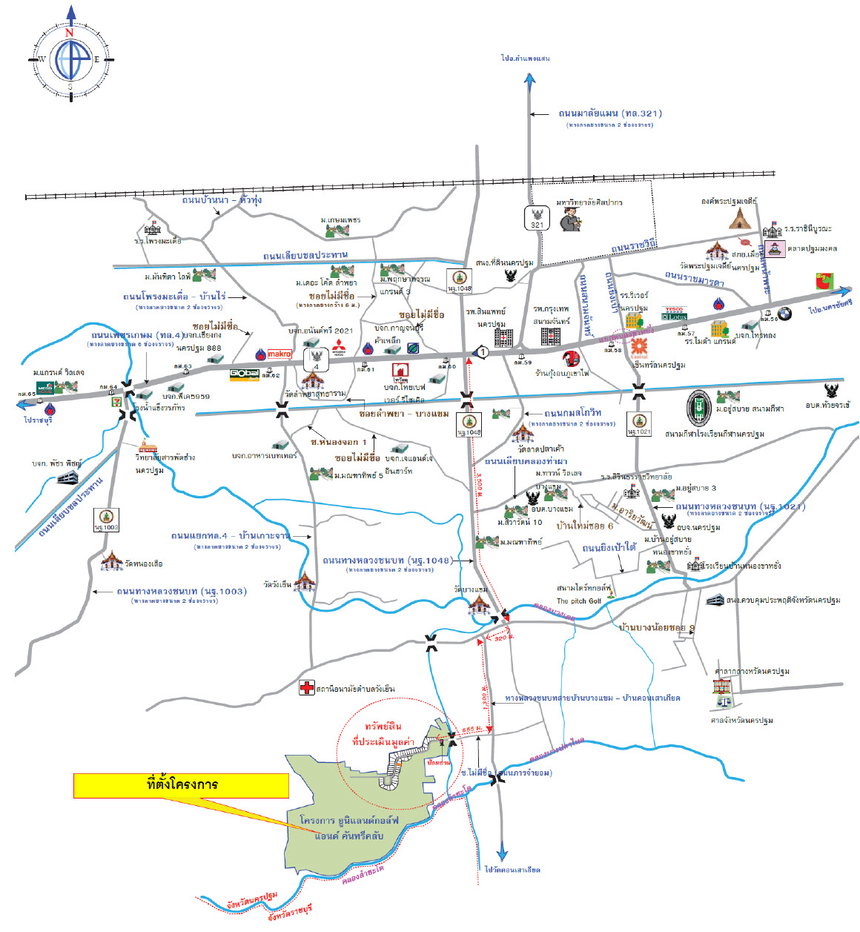 picture LAND 388.2 Sq.w. Muang Nakhon Pathom Nakhon Pathom for 2.7M - 4/8