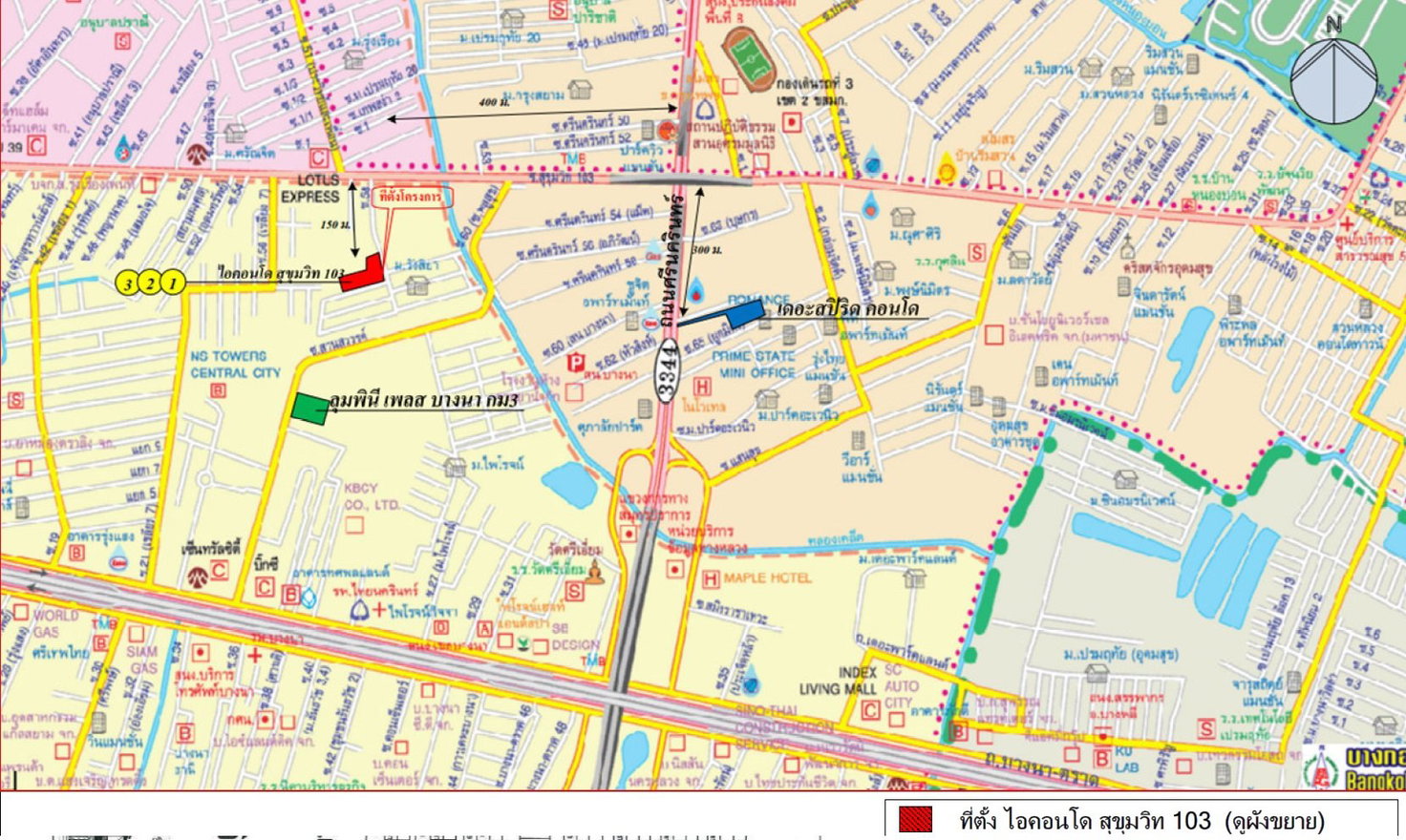 picture CONDO 33.93 Sq.m. Bang Na Bangkok for 2.1M - 8/9