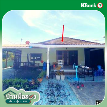 รูป บ้านเดี่ยว 98.3 ตร.วา เมืองอุดรธานี อุดรธานี 2.2M - รูปที่ 12/14