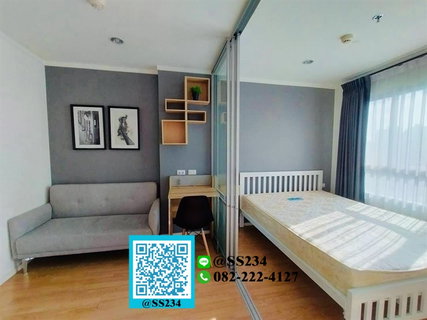 ⭐⭐For Sale⭐⭐*Lumpini Ville Sukhumvit 77-2 ,23 Sqm., Fl.3 Add LINE 🏡💚 @SS234