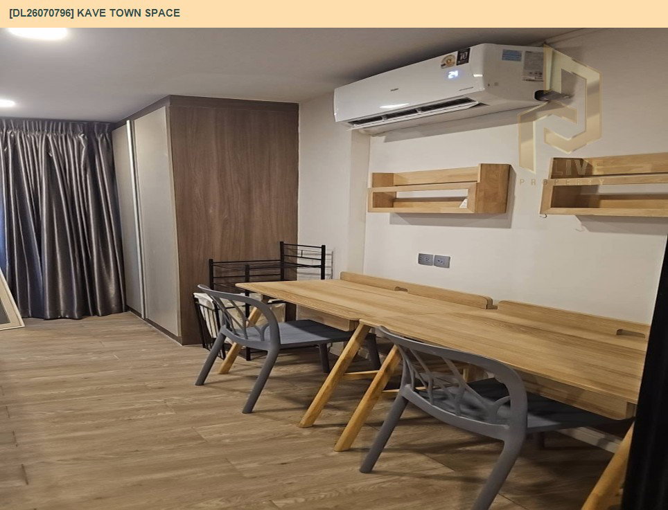 รูป DL26070796 ให้เช่าคอนโด เคฟ ทาวน์ สเปซ (KAVE Town Space) ใกล้ - พร้อมเข้าอยู่ โทรด่วน 0653619502 LineID @952jdxxk - รูปที่ 8/10