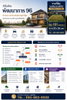 listing thumbnail image 9