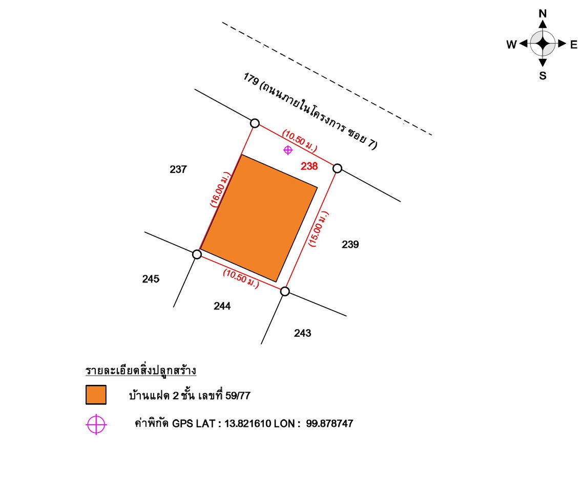 picture TWIN HOUSE 40.6 Sq.w. Ban Pong Ratchburi for 2.5M - 9/9