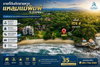 listing thumbnail image 2