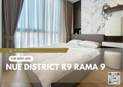 ให้เช่า ✨ Nue District R9 Rama 9 ✨ 2 ห้องนอน เฟอร์นิเจอร์ และ เครื่องใช้ไฟฟ้าครบ ใกล้ MRT พระราม 9
