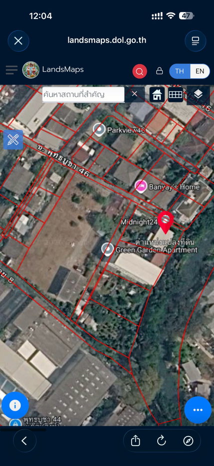 รูป ขายที่ดินพร้อมบ้าน พุทธบูชา 46 ใกล้ มจธ. - รูปที่ 6/13
