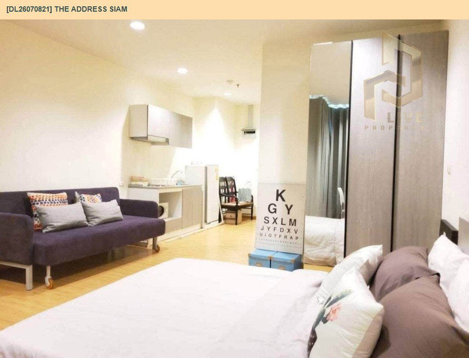 รูป DL26070821 ให้เช่าคอนโด ดิ แอดเดรส สยาม (The Address Siam) ใกล้ BTS ราชเทวี พร้อมเข้าอยู่ โทรด่วน 0614453194 LineID @952jdxxk - รูปที่ 3/6