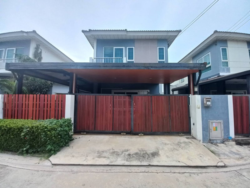 ขายบ้านแฝด : ขายบ้านศุภาลัยไพร์ด บางนาวงแหวน