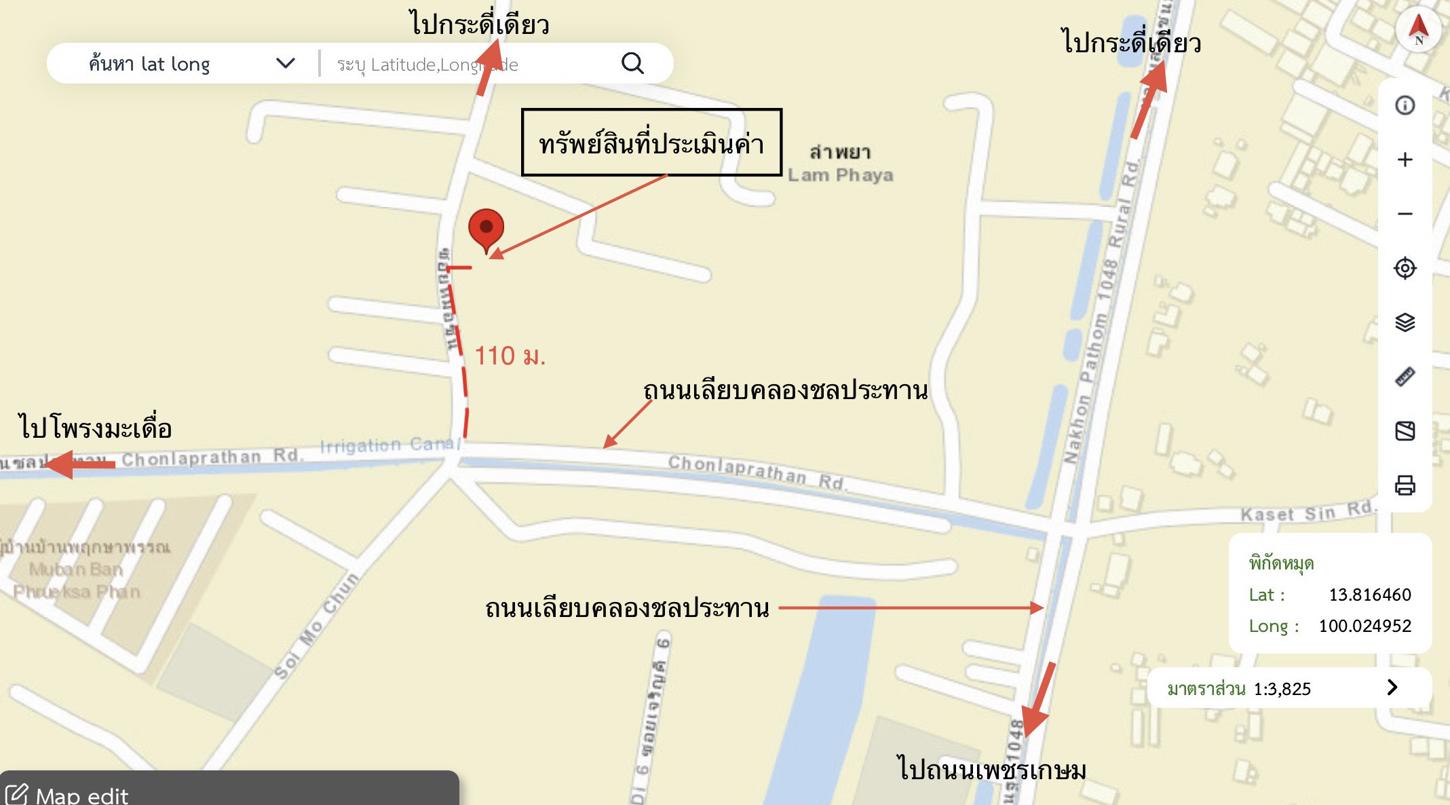 รูป บ้านเดี่ยว 89 ตร.วา โกลเด้น แซนด์ วิลเลจ เมืองนครปฐม นครปฐม 8.7M - รูปที่ 35/36