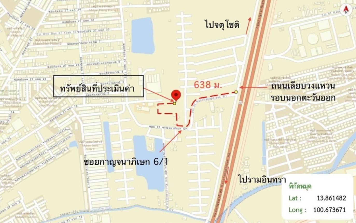 รูป ทาวน์เฮ้าส์ 29.5 ตร.วา บ้านกลางเมือง รามอินทรา เขตบางเขน กรุงเทพมหานคร 4.8M - รูปที่ 43/44