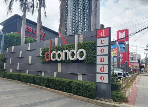CONDO 28.84 Sq.m. Muang Nonthaburi Nonthaburi for 1.2M