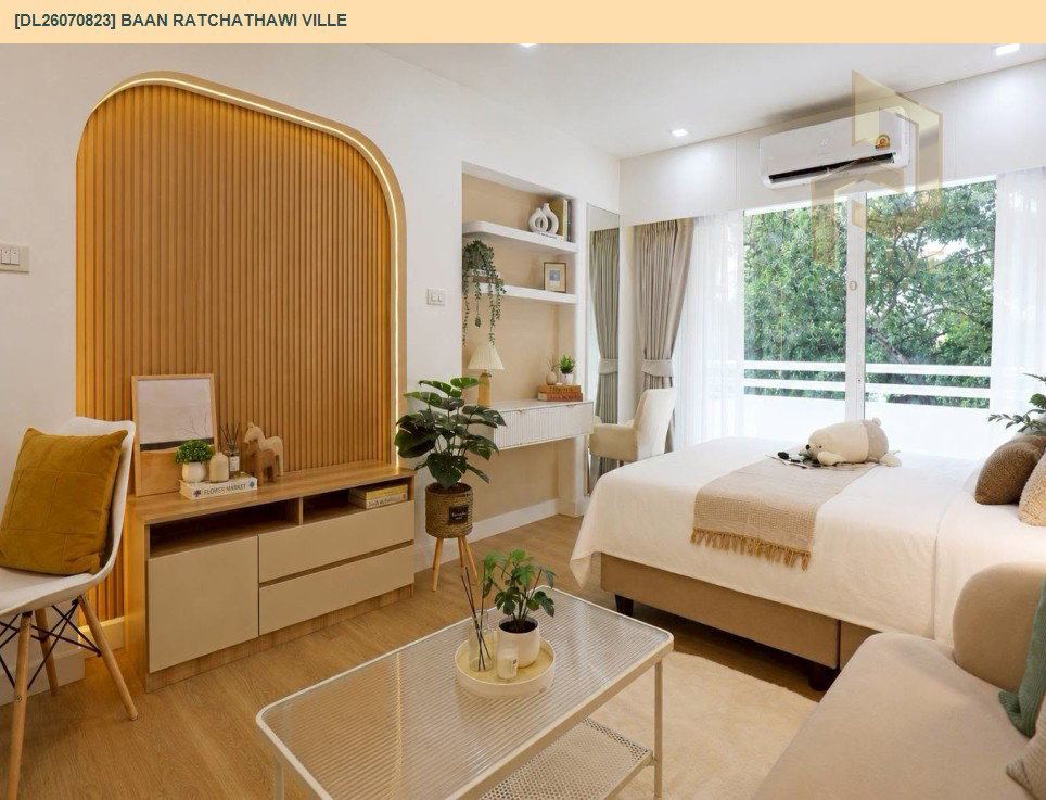 รูป DL26070823 ขายคอนโด บ้าน ราชเทวี วิลล์ (Baan Ratchathawi Ville) ใกล้ - พร้อมเข้าอยู่ โทรด่วน 0653619502 LineID @952jdxxk - รูปที่ 4/14