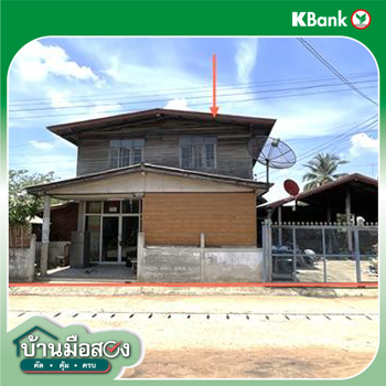picture HOME 78 Sq.w. Phu Khieo Chaiyaphum for 1M - 16/18