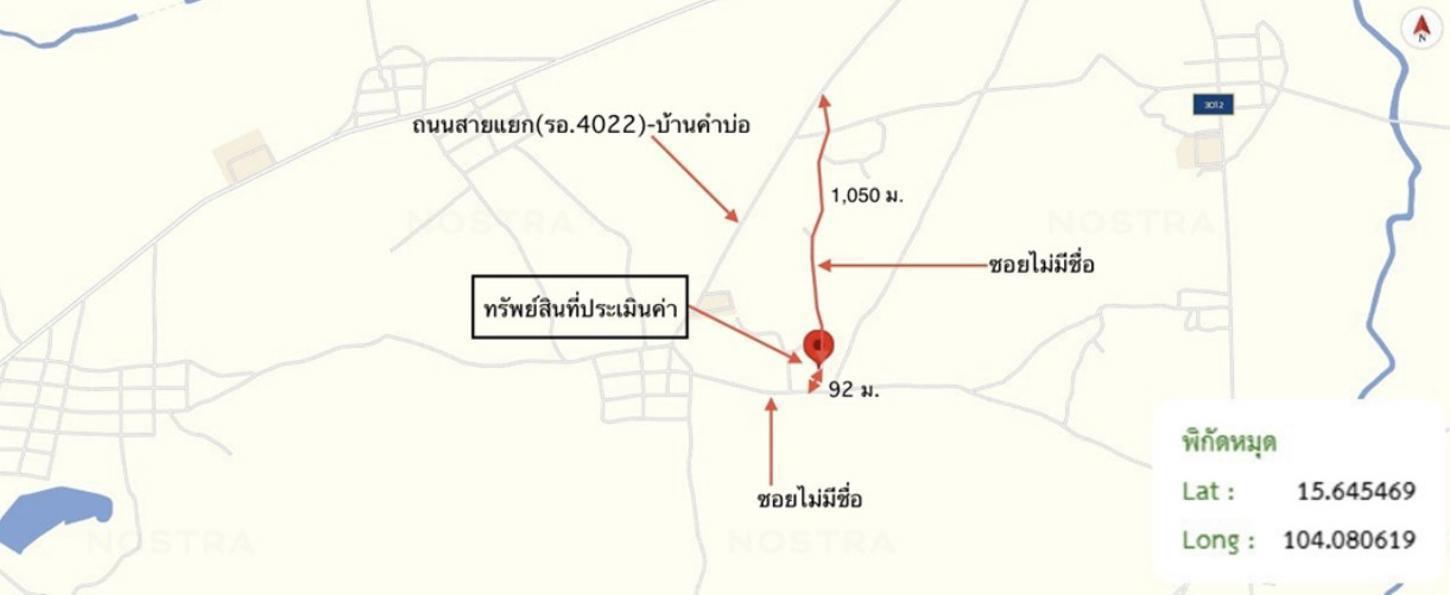 รูป บ้านเดี่ยว 148 ตร.วา พนมไพร ร้อยเอ็ด 511,000 - รูปที่ 26/26