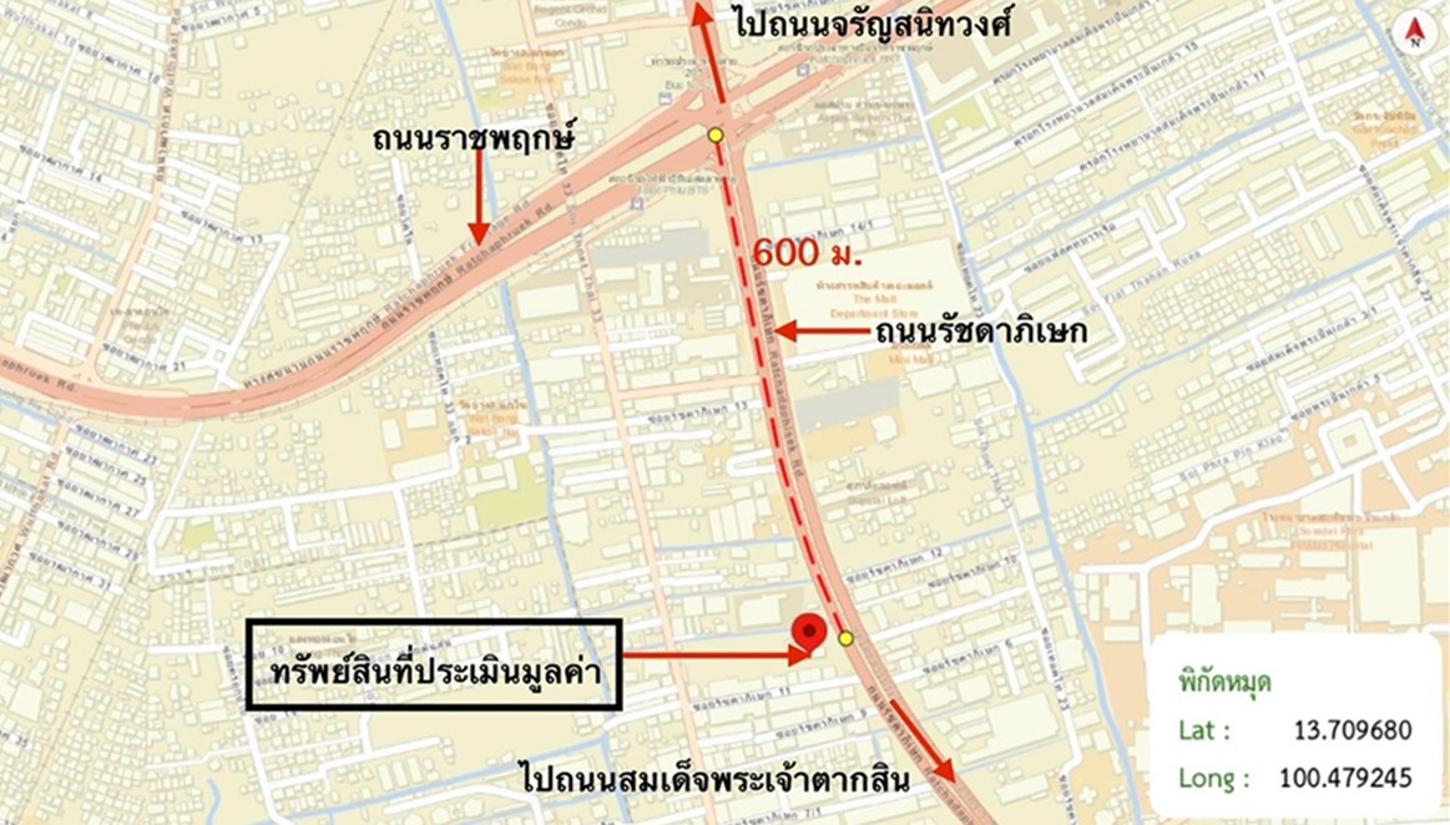 picture CONDO 29.98 Sq.m. Thon Buri Bangkok for 2.5M - 28/28