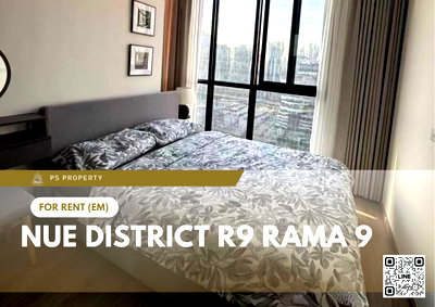 คอนโดให้เช่า : ให้เช่า 🔥 Nue District R9 Rama 9 🔥 เฟอร์นิเจอร์ และ เครื่องใช้ไฟฟ้าครบ ใกล้ MRT พระราม 9
