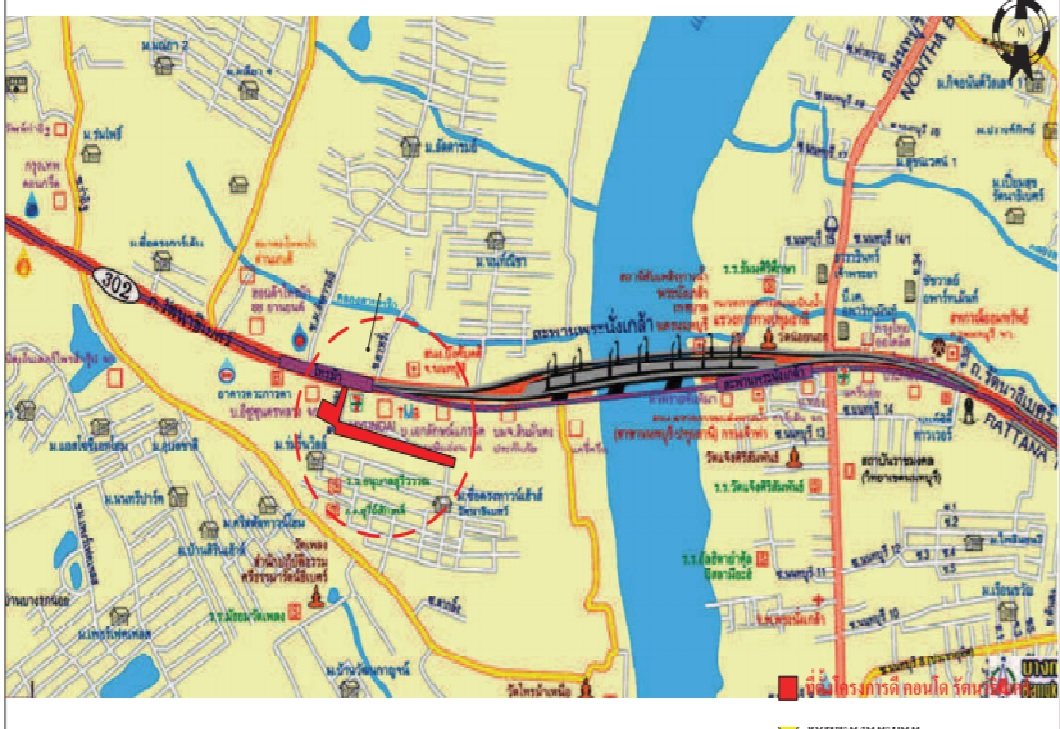 picture CONDO 28.84 Sq.m. Muang Nonthaburi Nonthaburi for 1.1M - 7/8