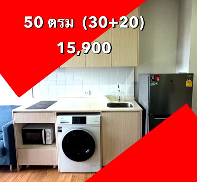 Condos for rent : 🔥Metris Rama 9 - Ramkhamheang🔥Fully Furniture , special price offer // ask more info Lineofficiall :@Promptyou