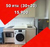listing thumbnail image 0