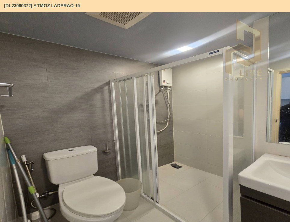 รูป DL23060372 ให้เช่าคอนโด แอทโมซ ลาดพร้าว 15 (Atmoz Ladprao 15) ใกล้ MRT ลาดพร้าว พร้อมเข้าอยู่ โทรด่วน 0614453194 LineID @952jdxxk - รูปที่ 16/23