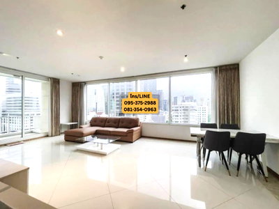 คอนโดให้เช่า : เช่า ดิ เอ็มไพร์ เพลส | The Empire Place ติด BTS-ช่องนนทรี | Chong Nonsi ติดต่อ Line/Tel 095-375-2988