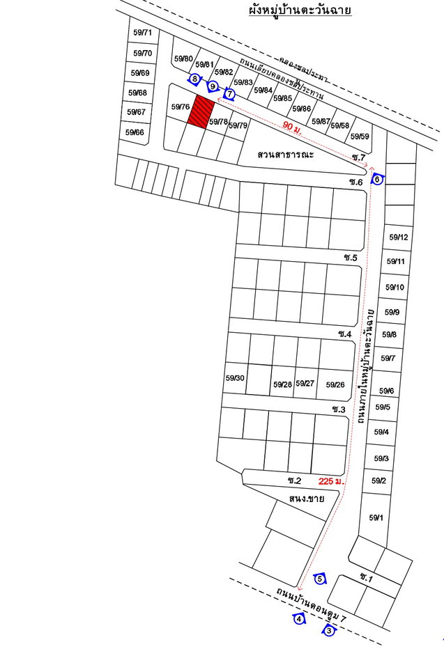 picture TWIN HOUSE 40.6 Sq.w. Ban Pong Ratchburi for 2.5M - 8/9
