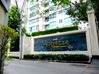 คอนโดให้เช่า : The Address Chidlom |🚅BTS ชิดลม ใกล้Central Chidlom, Central Embassy