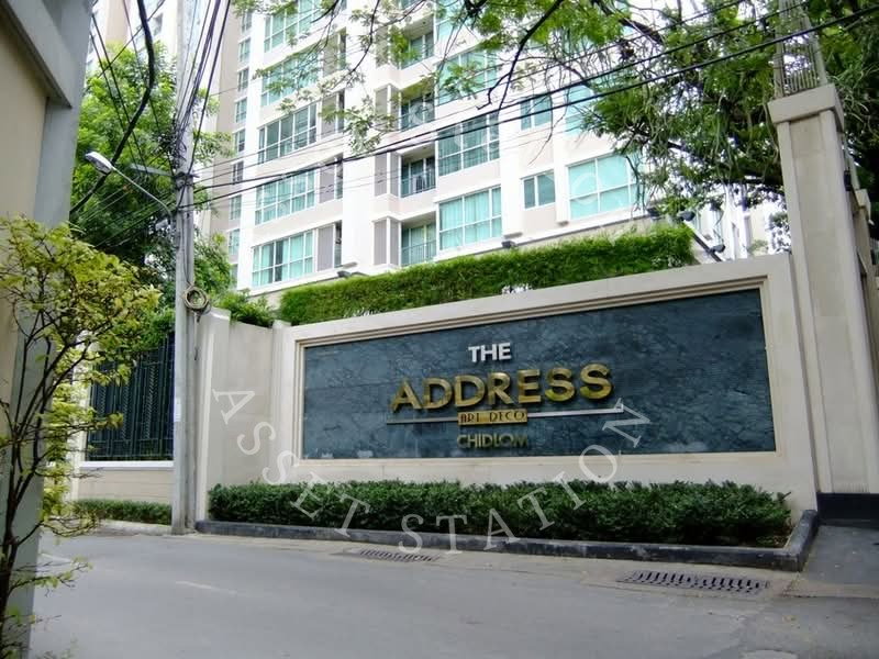 รูป 💎FOR RENT💎 คอนโดหรู The Address Chidlom ห้องแต่งหรู เฟอร์ครบ | ใกล้ BTS ชิดลม✨ - รูปที่ 1/9