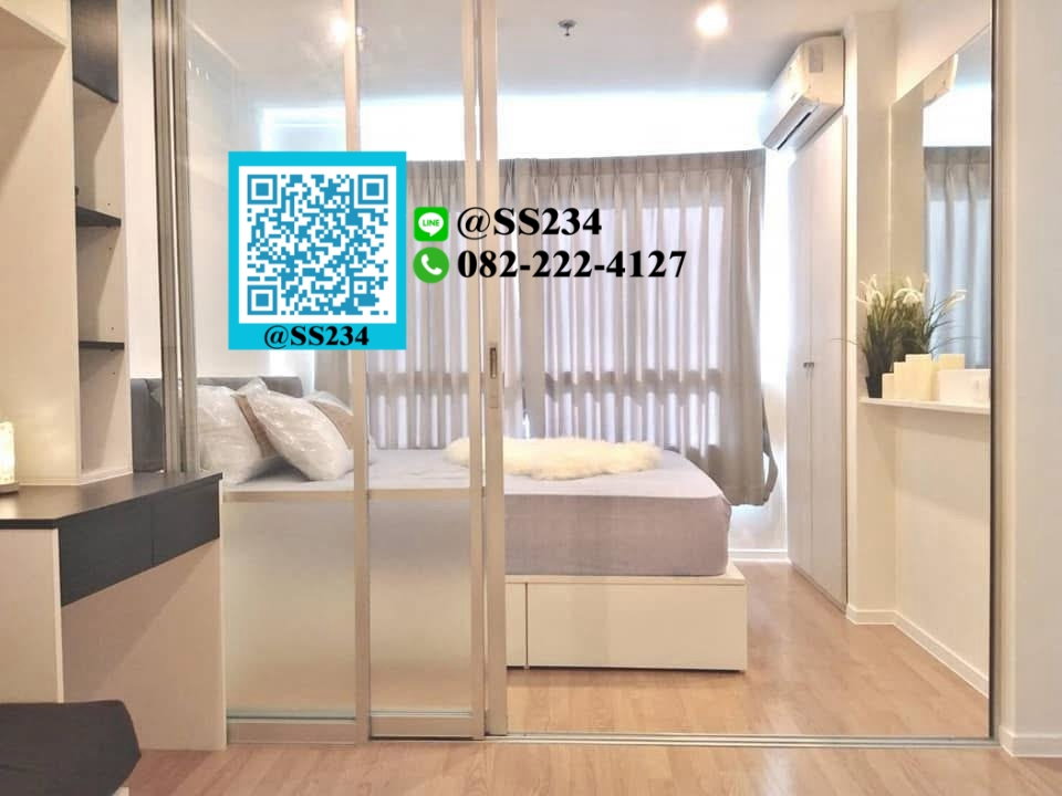 รูป  ⭐⭐ขาย /For Sale⭐⭐*ลุมพินี วิลล์ สุขุมวิท77-2  (Lumpini Ville Sukhumvit 77) ขนาด 23 ตรม. ชั้น 10  สนใจทัก 🏡💚@SS234 - รูปที่ 4/8