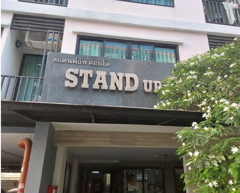 picture CONDO 25.9 Sq.m. Sai Mai Bangkok for 1.3M - 4/15