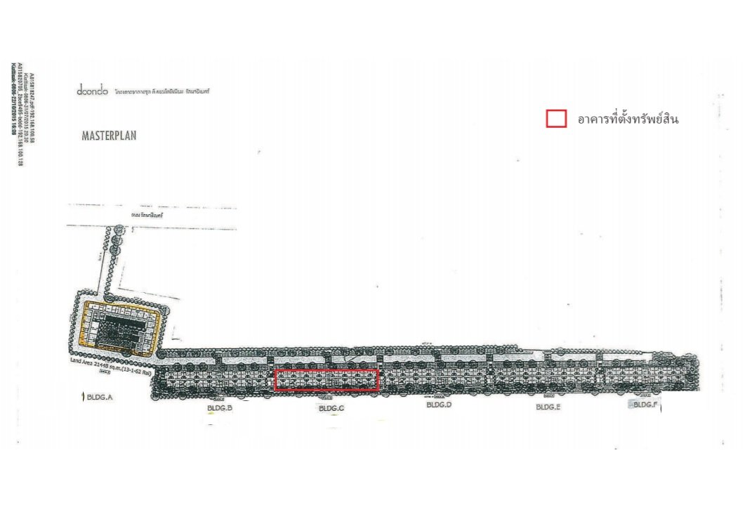 picture CONDO 28.84 Sq.m. Muang Nonthaburi Nonthaburi for 1.1M - 8/8
